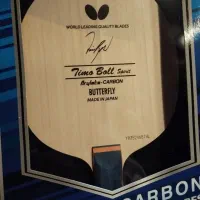 چوب راکت پینگ پنگ