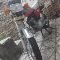 هندا