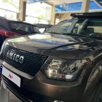 آمیکو