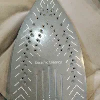 المنت اطو