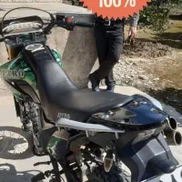 تریل جترو 200