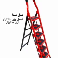 تولیدی نردبان از ۱ پله تا ۲۵ پله