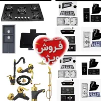 پک استثنایی ۳ روزه گاز توکار هود مخفی سینک فر NR71