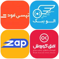 ثبت نام پیک موتوری با پاداش 16 میلیونی (همدان)