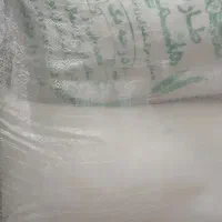 دوعددبرنج هاشمی درجه۱