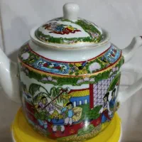 آکبند