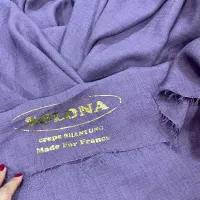 ۶متر شانتون ژاپنی solona