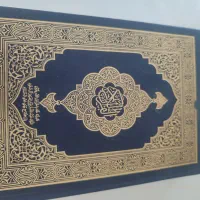 حروف ابجد اسم ،ا ب ج د