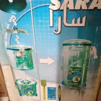 سبزی خورد کن