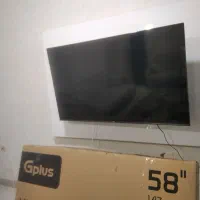 GTV 58RU734N