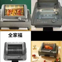 کباب پز باربی کیو ۸ سیخ وجوجه گردون برقی