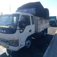 جک آراز 5300