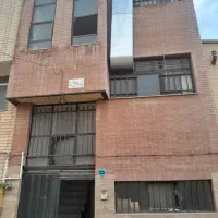 منزل فروشی