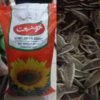 تخمه شور زیتون لواشک آبمیوه شامپو خمره ای داروگر