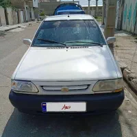 فروش فوری