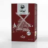 محصولات سالم