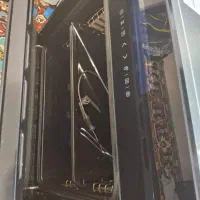 فر توکار برقی