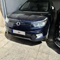 تیوولی ۲۰۱۶ تمیز