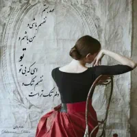 آرایشگری و ماساژور