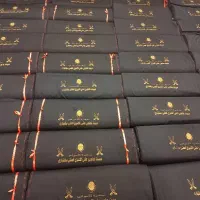 دبیت  حاج علی اکبری و گیوه و چوقادر فارسان