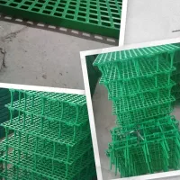 محافظ دام وطیور