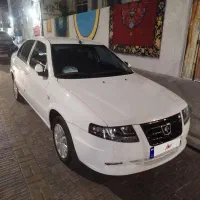 سورن پلاس دوگانه 1404