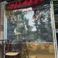 نیروی کار