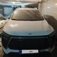 ایکس فایو ۲۰۲۵