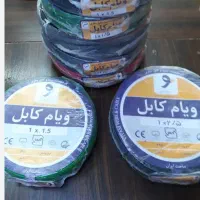 سیم برق ۱۰۰٪ مس