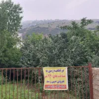 ۲۴۲متر زمین دربافت مسکونی دارای نقشه روستای دهمیان