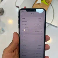 11promax|موبایل|لامرد, |دیوار
