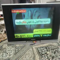 تلویزیون 29 پاناسونیک