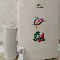 کولر گازی پرتابل 12000