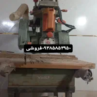 دستگاه خراطی ودوالت فارسی بر