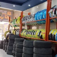 کارون تایر فروش لاستیک نقد و قسطی