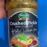 ترشی انبه