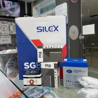 دزدگیر سایلکس