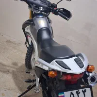 موتورتریل
