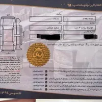 تویوتا پرادو ۴ در ۶ سلیندر آفرود، مدل ۲۰۱۲|خودرو سواری و وانت|تهران, سعادت‌آباد|دیوار