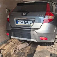 تعمیر جلوبندی ، اکسل حرفه ای