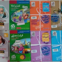جمع بندی کنکور و گام به گام