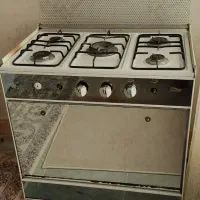 اجاق گاز پنج شعله