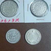 سکه نقره