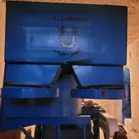 کمباین خ منکوب