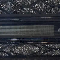 بخاری ایرانشرق