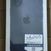 آیفون16نرمال ریجستر 128 iphone