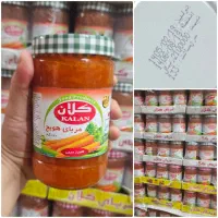 مربا عمده آبلیمو آردقند برنج کمپوت رب بنکدار تهران