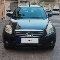 جیلی امگرند x7