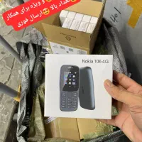 نوکیا ساده105و106