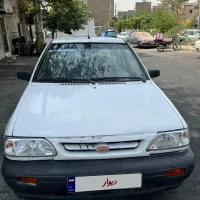 پراید مدل ۸۵